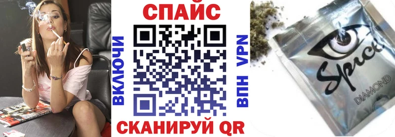 blacksprut как зайти Заволжье Бутират вода где купить
