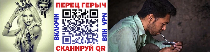 KRAKEN сайт  Заволжье  ГЕРОИН афганец 