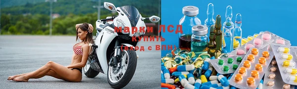 синтетический гашиш Горняк