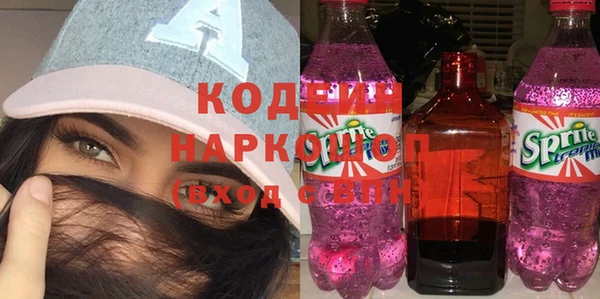 бутик Гусев