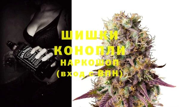 mdma Горнозаводск
