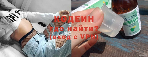 mdma Горнозаводск