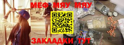 jwh Малоярославец