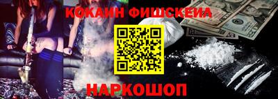 прущая мука Малгобек