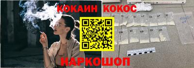 ГАЛЛЮЦИНОГЕННЫЕ ГРИБЫ Мариинск