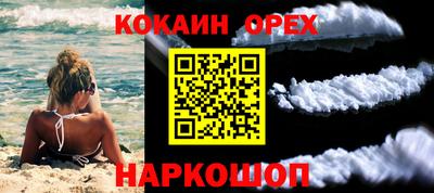 ГАЛЛЮЦИНОГЕННЫЕ ГРИБЫ Мариинск