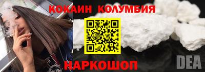 прущая мука Малгобек