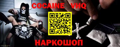 прущая мука Малгобек