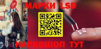 прущая мука Малгобек