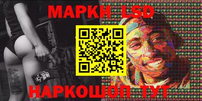 прущая мука Малгобек