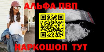 jwh Малоярославец