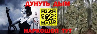 прущая мука Малгобек