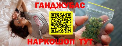 jwh Малоярославец