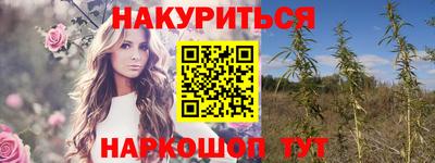 jwh Малоярославец