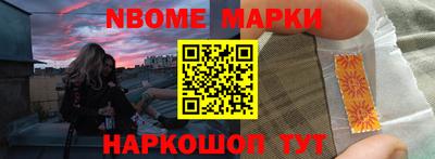 jwh Малоярославец