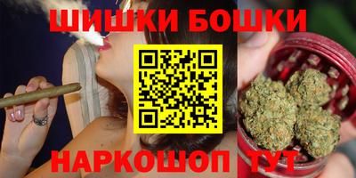 jwh Малоярославец