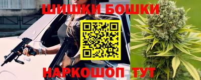 jwh Малоярославец