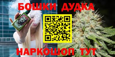 ГАЛЛЮЦИНОГЕННЫЕ ГРИБЫ Мариинск