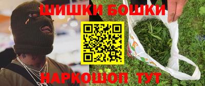 jwh Малоярославец
