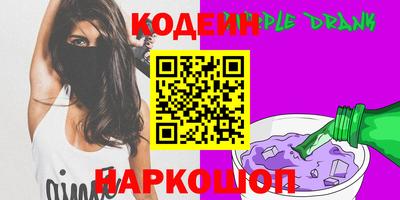 прущая мука Малгобек