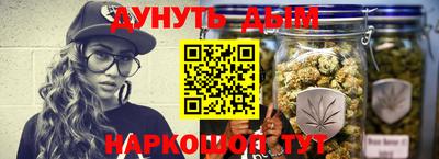 ГАЛЛЮЦИНОГЕННЫЕ ГРИБЫ Мариинск