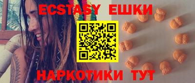 прущая мука Малгобек