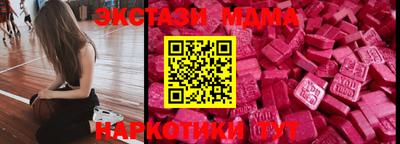 прущая мука Малгобек