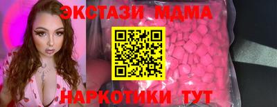 jwh Малоярославец