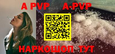 ГАЛЛЮЦИНОГЕННЫЕ ГРИБЫ Мариинск