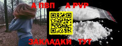 прущая мука Малгобек