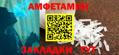 jwh Малоярославец