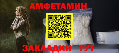 MDMA Отрадный