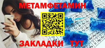 jwh Малоярославец