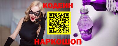 jwh Малоярославец