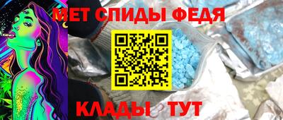 jwh Малоярославец