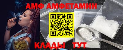 jwh Малоярославец