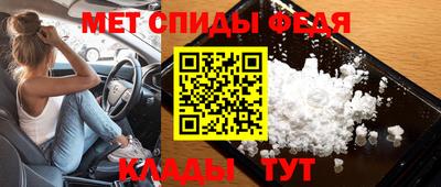 прущая мука Малгобек