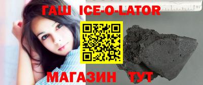 амф Павлово