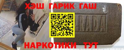 ГАЛЛЮЦИНОГЕННЫЕ ГРИБЫ Мариинск