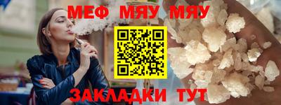 ГАЛЛЮЦИНОГЕННЫЕ ГРИБЫ Мариинск