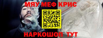 jwh Малоярославец