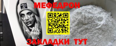 ГАЛЛЮЦИНОГЕННЫЕ ГРИБЫ Мариинск