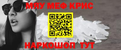 ГАЛЛЮЦИНОГЕННЫЕ ГРИБЫ Мариинск