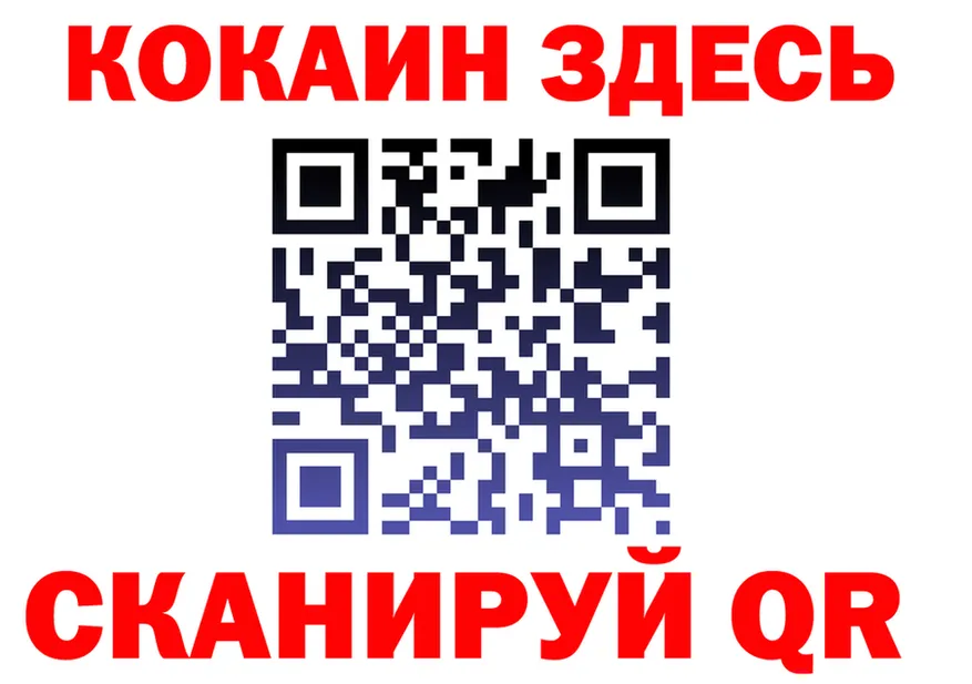 МЕФ мука зеркало площадка KRAKEN Заволжье