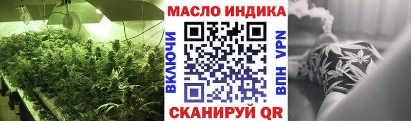 Дистиллят ТГК концентрат Заволжье