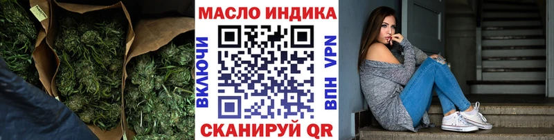 Дистиллят ТГК концентрат  Заволжье 