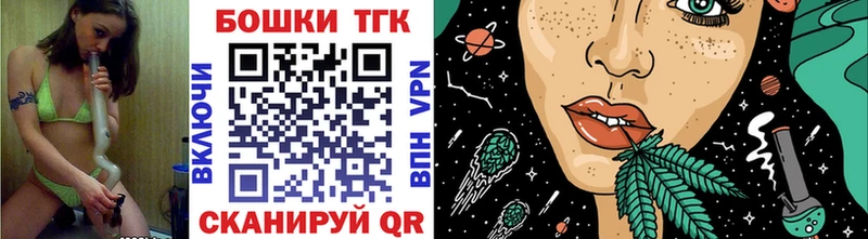 блэк спрут сайт  Заволжье  Конопля гибрид 